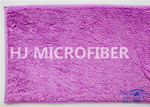 Buy cheap Non-Slip Purple Microfiber Mat For Home Use , Microfiber Bath Mat from wholesalers