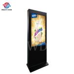 Non Touch 49" IP65 Outdoor LCD Digital Signage Content Management System
