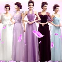 Buy cheap White Purple Light Purple Color Halter Long Section Bridesmaid Dress Evening product