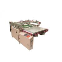 Buy cheap Decoration Window Plate Screen Printing Machine product