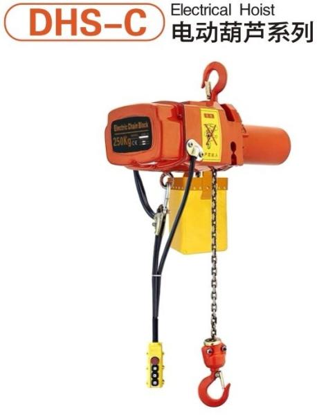 Buy cheap ELECTRICAL CHAIN HOIST from wholesalers