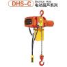 Buy cheap ELECTRIC CHAIN HOIST from wholesalers