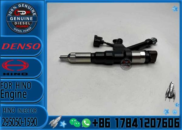 Buy cheap Common Rail Injector 295050-1590 23670-E0590 095000-5212 095000-5213 095000-5214 from wholesalers