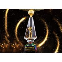 Buy cheap Hole In One Golf Trophy Cup , Custom Logo Golf Tournament Trophies product