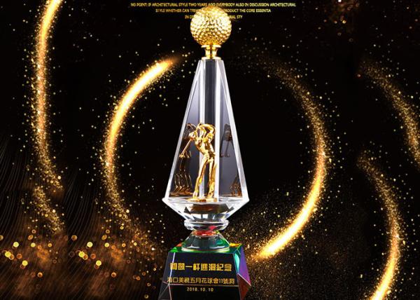 Buy cheap Hole In One Golf Trophy Cup , Custom Logo Golf Tournament Trophies from wholesalers