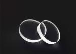 Buy cheap Double Plano Convex Concave - Convex Quartz Laser Focusing Lens from wholesalers