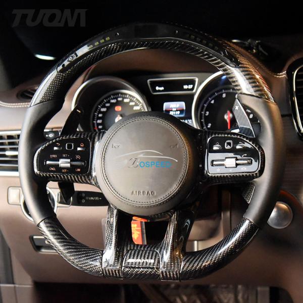 Buy cheap 350mm Custom Amg Mercedes Led Steering Wheel Carbon Fiber A Class from wholesalers