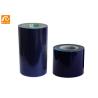 Buy cheap Various Color Hardwood Floor Protection Film / UV Resistant Laminating Film from wholesalers