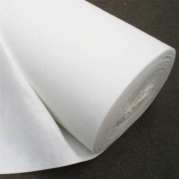 Buy cheap Short Yard Asphalt Pavement Geotextile Drainage Fabric Cloth 400g from wholesalers