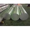 Buy cheap 4/5/6/7 Inches In Diameter Factory Direct Supply 6060 6063 6065 t6 Aluminium Round Bar Billets from wholesalers