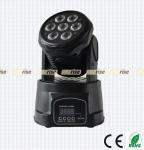 RGBW 4In1 7pcs Mini LED Moving Head Light Strong Beam Light Effect For Concert