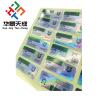Buy cheap Tb 500 Peptides Vial Labels Peptide Growth Hormones Labels from wholesalers