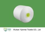 Buy cheap 100% Virgin Bright Dyeable Spun Polyester Yarn , High Tenacity Yarn Well Sewing from wholesalers