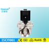 Buy cheap Water Fountain 2 Inch Solenoid Valve , Solenoid Actuator Valve With Water Proof Coil from wholesalers