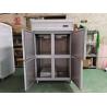Buy cheap Commercial Upright Fridge for Restaurant 4 Door Stainless Steel Kitchen Equipment Self-Closing Door Fridge from wholesalers