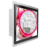 Buy cheap 1000nit Brightness Touch Screen Computer PC Anti Vandal PCAP 17 Inch from wholesalers