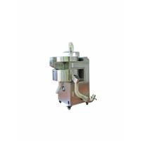 Buy cheap PCS Stainless Steel Capsule Polishing Machine Automatic Capsule Polisher product