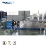 Industrial Brine Tank Small Block Ice Machine 1 Ton For Fish Cooling