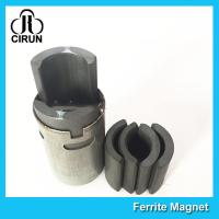 Buy cheap Y30 Y40 free energy arc shape hard ceramic magnet for motor 540 550 775 product
