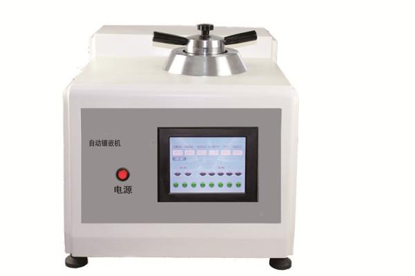 Buy cheap Automatic Hot Metallographic Equipment For Mounting Press / Inlaying 220V 50HZ from wholesalers