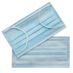 Multipoint Protection Disposable Face Mask 3 Ply Non Woven For Industrial Sector