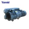 Buy cheap 220V Oil Sealed Rotary Vane Vacuum Pump For Packaging ODM from wholesalers