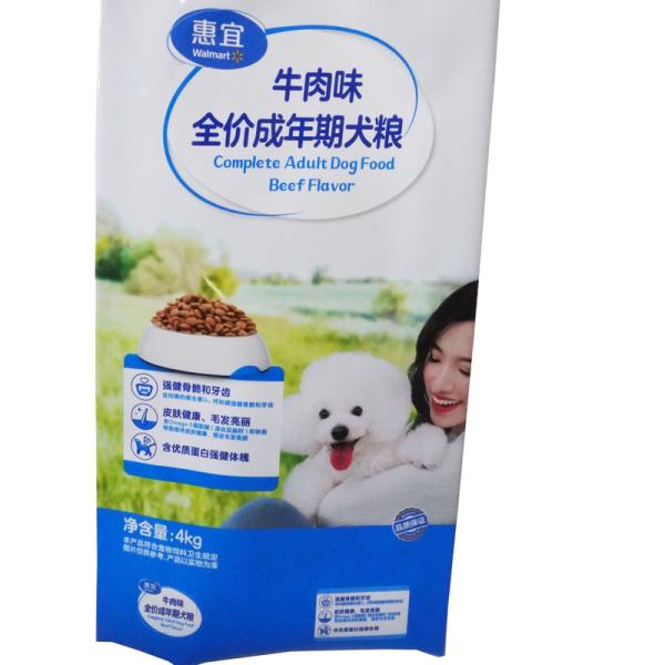 Buy cheap Safety Pet Food Bag Cat/Dog Snack Food Packaging Bag Cat Food Packaging from wholesalers
