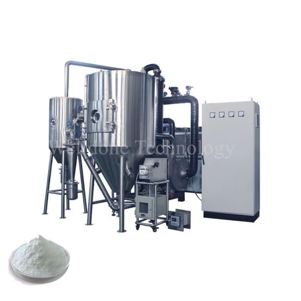 Buy cheap High Efficiency LPG laboratory spray dryer price/ lab spray dryer mini/mini spray dryer drying machine harga from wholesalers