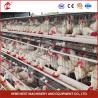 Buy cheap 96 Birds Automatic Chicken Cage Equipment Battery Egg Layer Cage For Laying Hens In Nigeria Iris from wholesalers