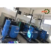 Buy cheap Closed Cycle Water Cooling Natural Gas Powered Backup Generator 100KW/125KVA product