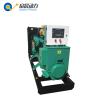 Buy cheap Biogas engine generator biogas power generator from wholesalers
