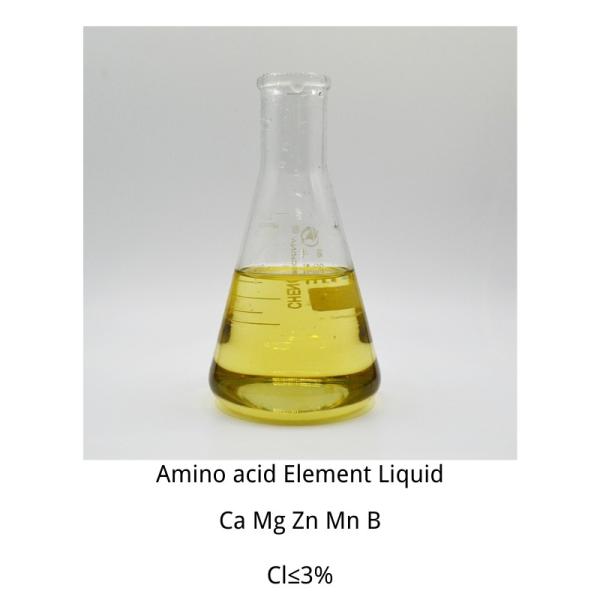 Buy cheap Ph3-5 Amino Acid Liquid Fertilizer With Ca Mg Zn B Mn Yellow Liquid Amino Acid Organic Fertilizer from wholesalers