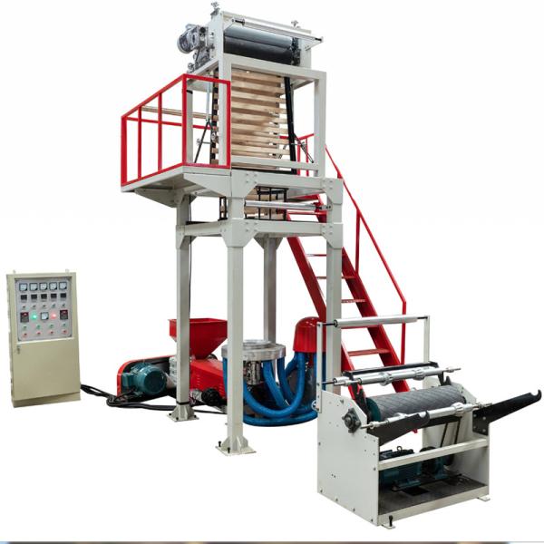 Buy cheap Blown Film Machine from wholesalers