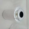 Buy cheap 1613688000 Air compressor oil separator 1613688000 from wholesalers