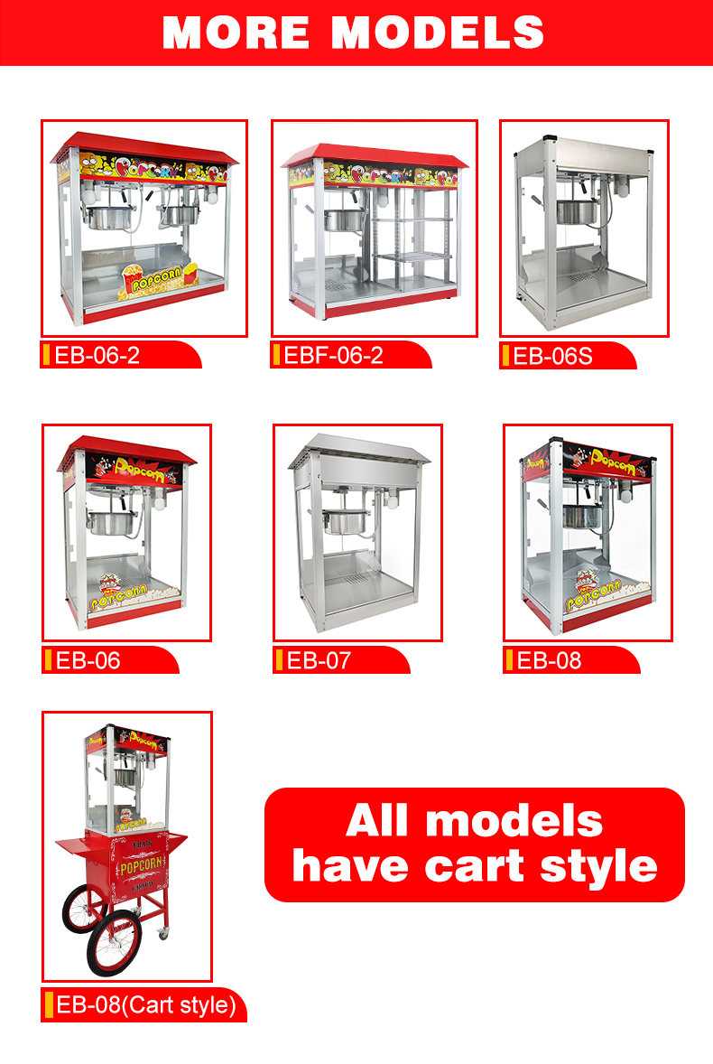 Red Industrial Commercial Popcorn Machine for Cinema Electric Automatic Popcorn Maker