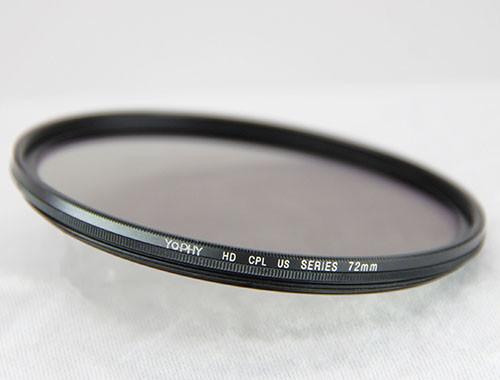 Buy cheap Camera Accessories CPL Polarizer Filter For Photography AGC Optical Glass MRC from wholesalers