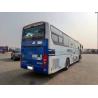Buy cheap Euro 5 Used Coach Bus 46 Seats Manual Transmission 2nd Hand Coaches with 2 Doors from wholesalers