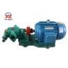 Buy cheap KCB high quality mini Electric Motor Drive Gear Oil transfer pump for transfer lubricating oil from wholesalers