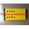 Buy cheap Genuine Wheel Loader Lonking Hydraulic Filter LG835.13.09.02 44*12*12cm from wholesalers