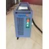 Buy cheap 1500w Manual Fiber Laser Welding Machine Air Cooling Fiber Laser Welding System 700W 1100W 1500W 2000W from wholesalers