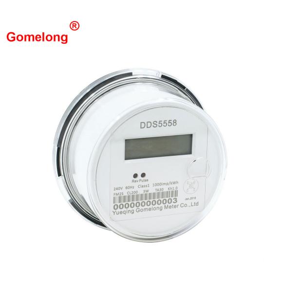 Buy cheap DDS5558 2S Single phase CL200 socket/round electric House meter ANSI STANDARD from wholesalers