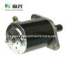 Buy cheap 12V 1.0KW 10T Excavator Starter Lawn mower Motor CCW 410-22016 from wholesalers