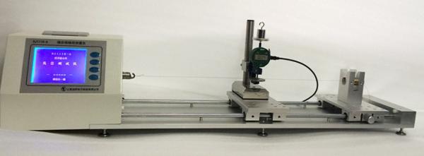 Buy cheap 38kg Net Weight Medical Device Testing Equipment For Medical Suture Diameter from wholesalers