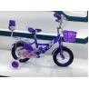 Buy cheap Wholesale Mother And Baby Parent-Child Bicycle /Kids Bicycle For 3Children/Bike For Child With Training from wholesalers