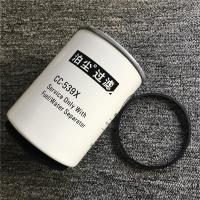 Buy cheap R90P 11LB-20310 23390-E30010 Oil Water Separator Filter For Hyundai R110-7/R150 product