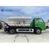 Buy cheap Customized Logo Color Sealed Dump Garbage Truck Automatic Garbage Truck 7cbm 7m3 from wholesalers