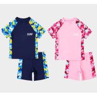 Buy cheap Daily Wear Upf50 Boys Swimwear Sets Abrasion Resistant Durable product