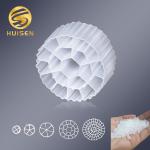 K5 Moving Bed Biofilm Reactor