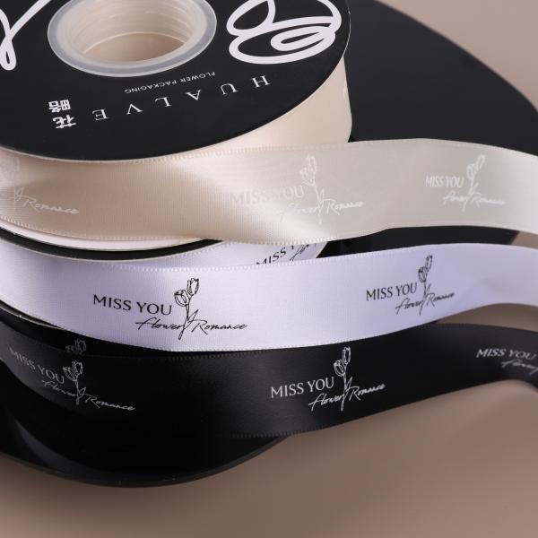 Buy cheap 2.5 Literary Ribbon English Floral Art Bow Packaging Gift Cake Flower Decoration Bouquet DIY Wholesale from wholesalers