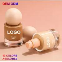 Buy cheap OEM/ODM Wholesale Private Label Multi Colors Vegan Natural Full Coverage product